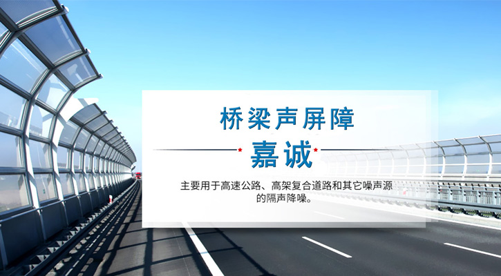 每一根材料确保来自北欧芬兰